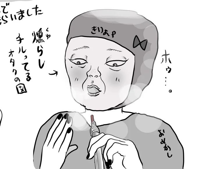 何か描かないと2022描き収めがきりょpの自画像になっちゃうな 