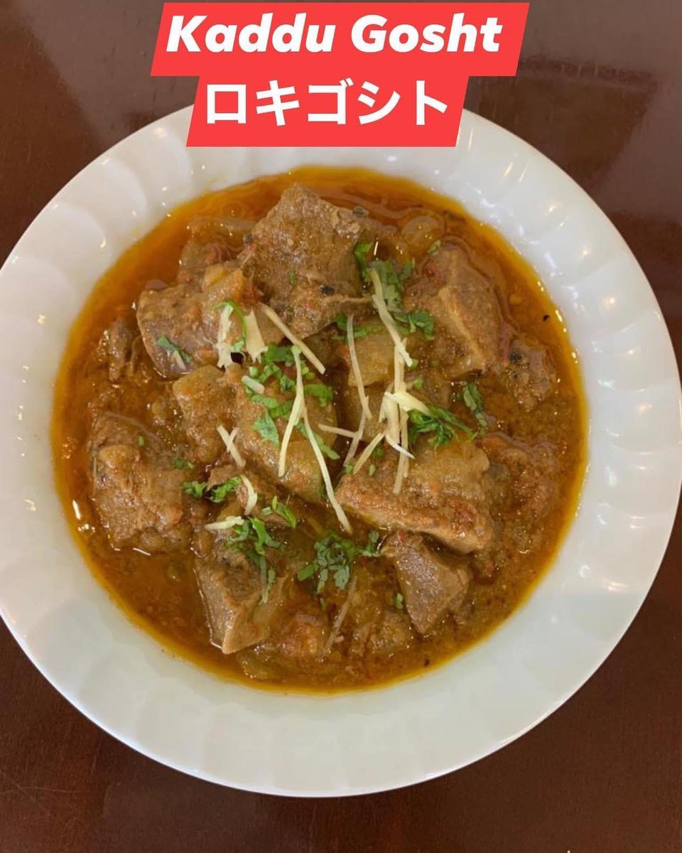 Mehmansaraye's tweet photo. شپیشل مچھلی بریانی🐠🐟 و Wednesday Special menu 28December 😘💕😋#LaL_Gosht #FISH_Biryani #Kaddu_Gosht ,Kabab_Masala #Lahori_Charga パキスタン家庭料理🇵🇰🧑🍳千葉県野田市東金野井1070-2☎️04-7115-3497
#メヘマーンサラエレストラン https://t.co/VwwM2nTv6N