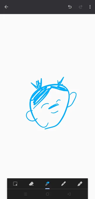 指で書いてみようとしてあきらめた 