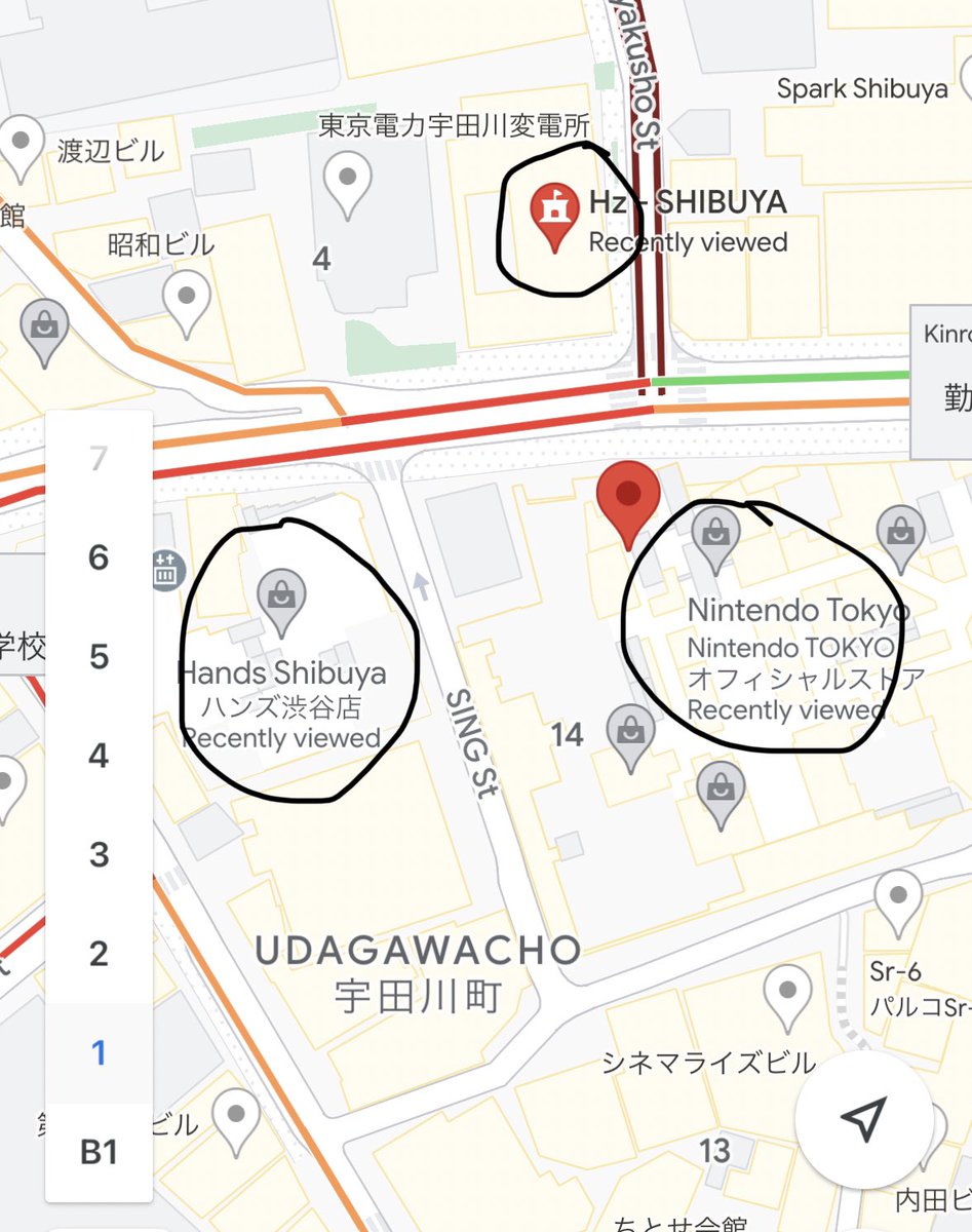 Lmfao literally the Mika pikazo exhibit, Tokyu hands and Nintendo store are all within the same vicinity at shibuya

shopping is gonna be hella easy today 