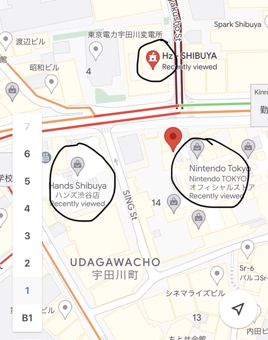 Lmfao literally the Mika pikazo exhibit, Tokyu hands and Nintendo store are all within the same vicinity at shibuya

shopping is gonna be hella easy today 