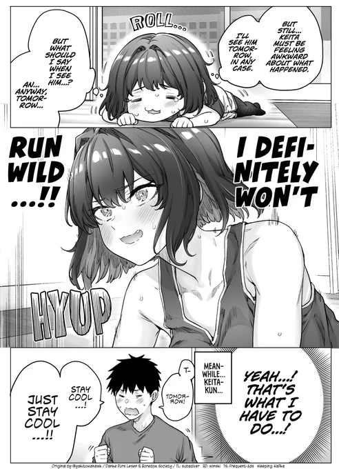 @yakitomahawk The Tsunderederederederedere Girlfriend Whose Dere Finally Totally Runs Wild - Day 83 [EnglishTL/英訳!] 