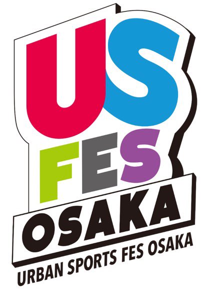 o_sportsproject's tweet photo. 来年3/11-12に #インテックス大阪 で大阪初の大型アーバンスポーツ体感イベント #USFES OSAKAを開催🛹✨
1/15には #ららぽーと堺 でプレイベントを開催👏
どちらも参加、観覧無料で、世界トップレベルの選手達のパフォーマンスを目の前でご覧いただけます!🫣
ぜひInstagramをチェックしてください! https://t.co/8NFSNxXUza