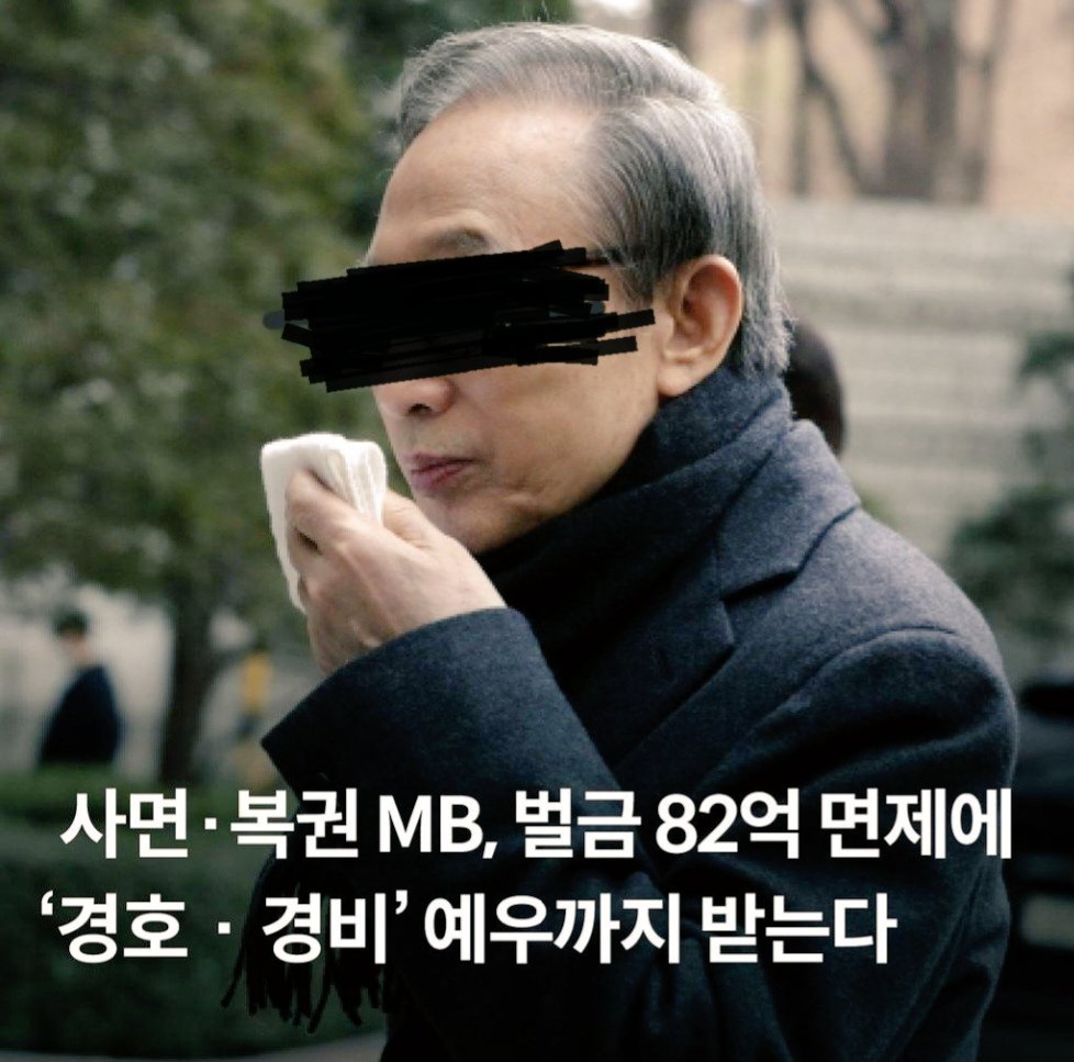 🎗💙잼나래💙1⃣ tweet media