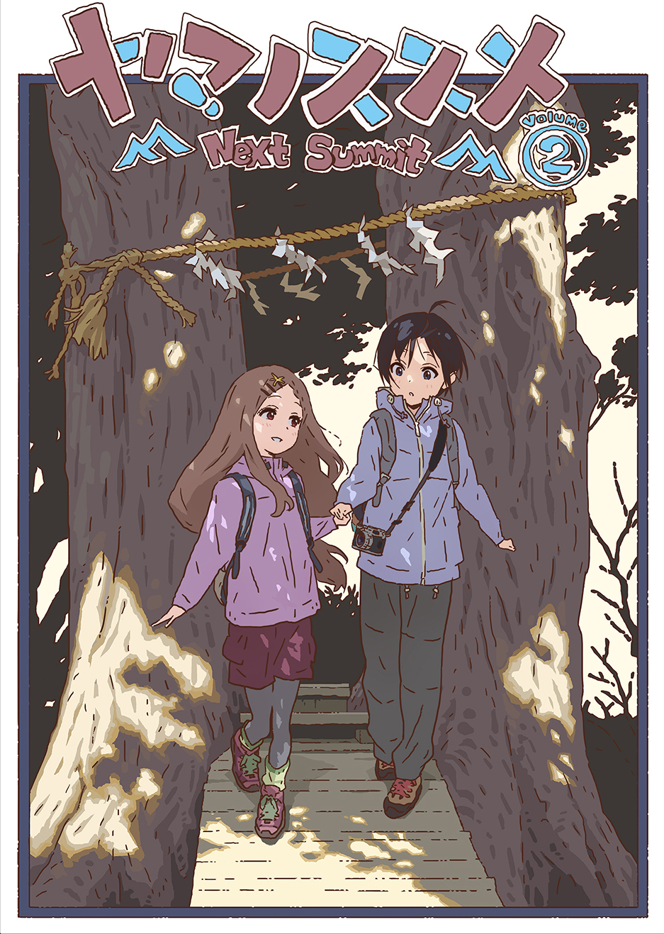 ヤマノススメ Next Summit」登頂記念展覧会 in AKIHABARA