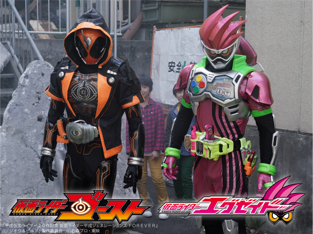 仮面ライダー公式 on X: 