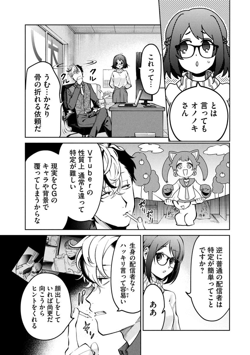(4/15) 