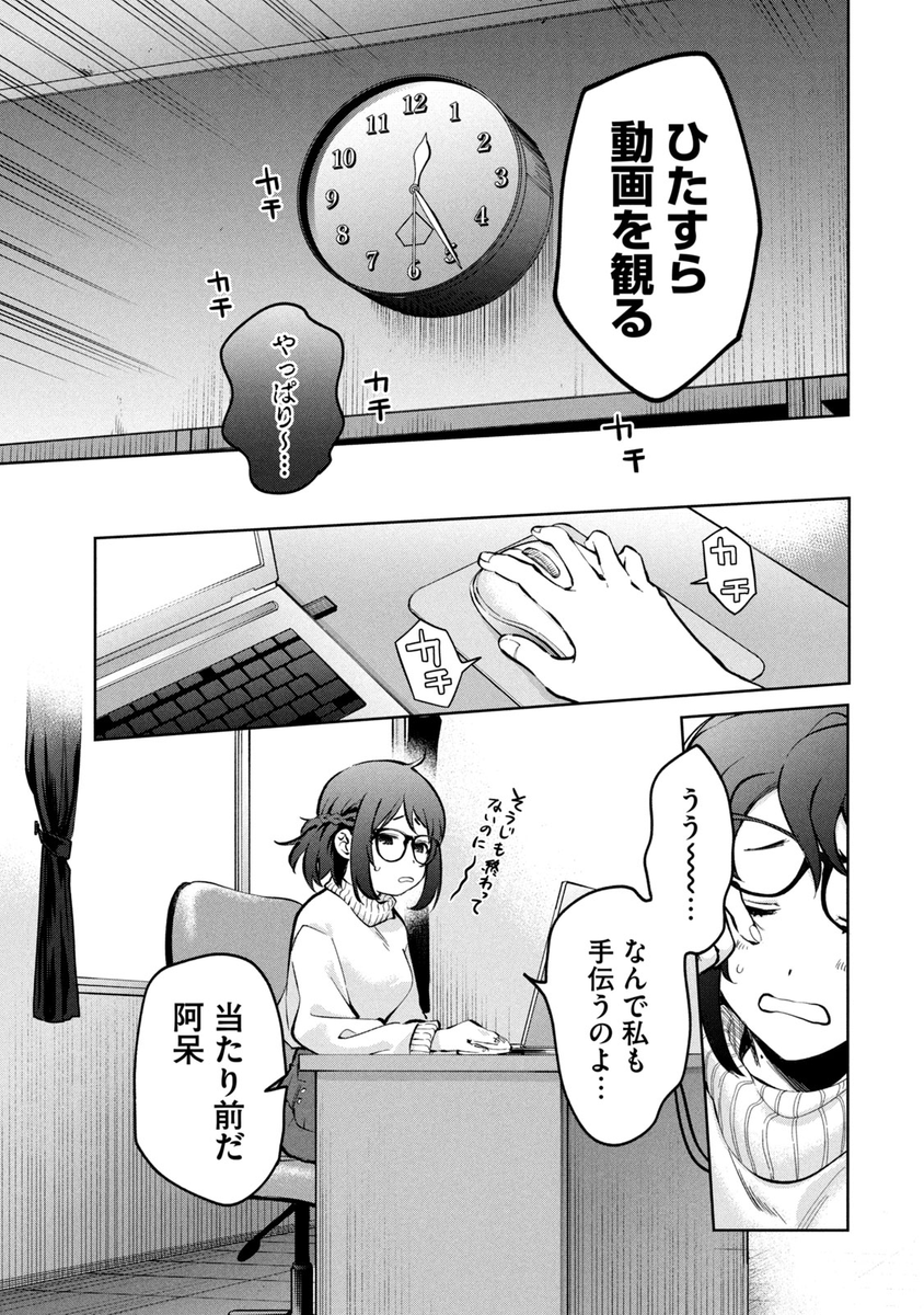 (4/15) 