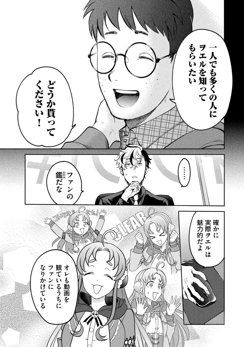 (5/15) 