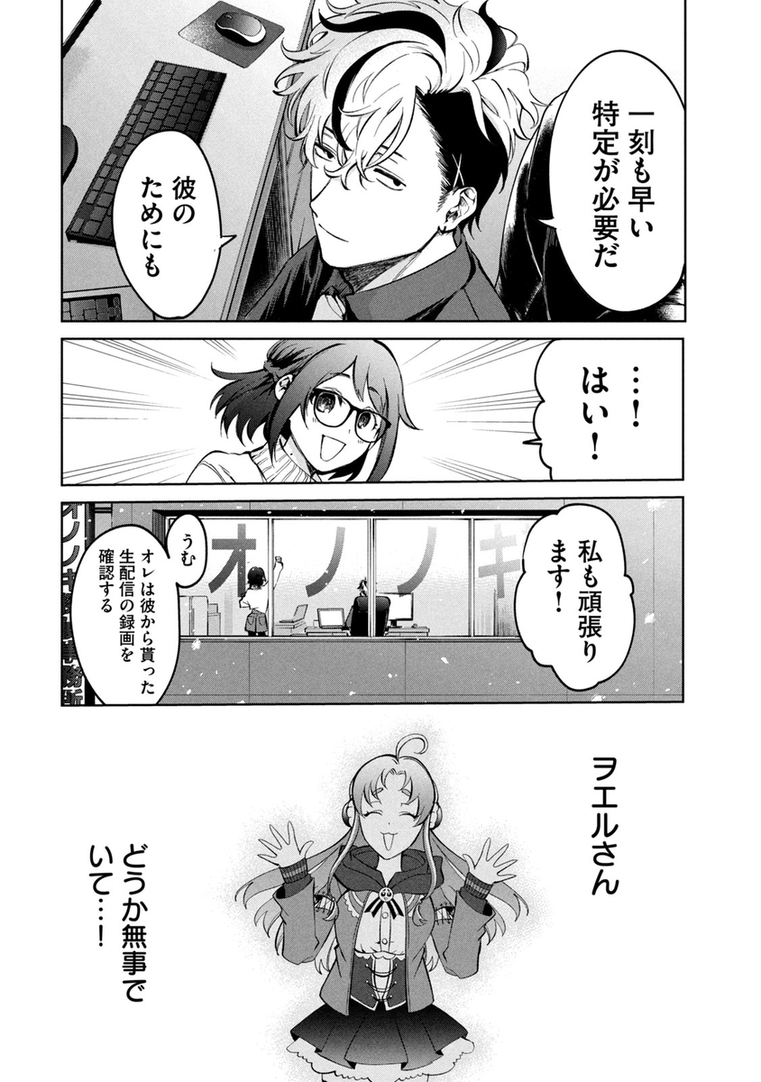 (5/15) 