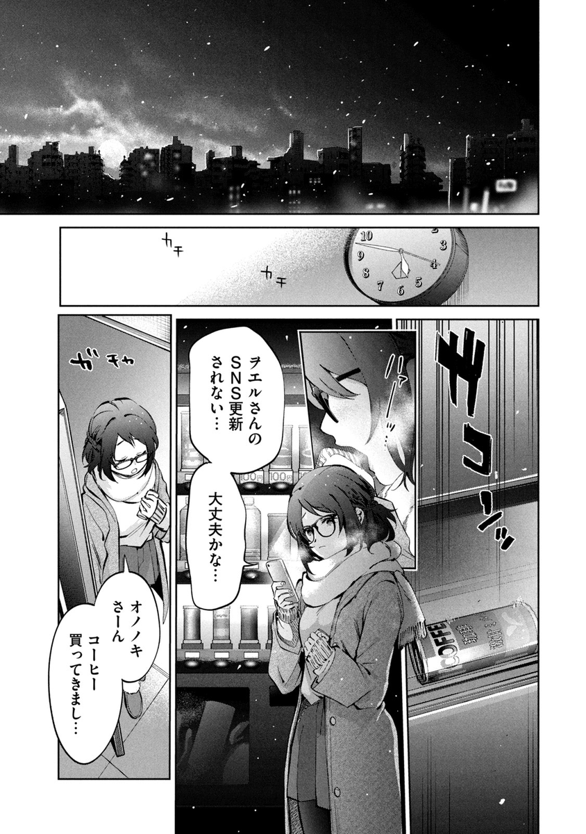 (6/15) 
