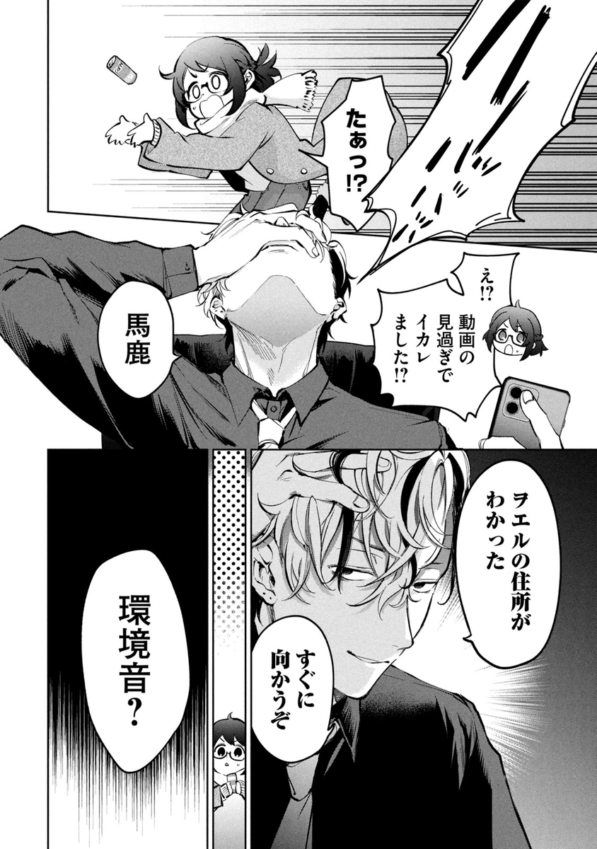(6/15) 