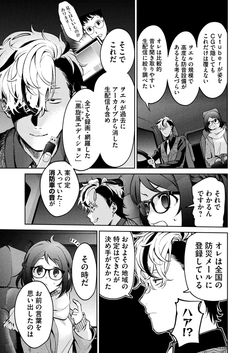 (6/15) 