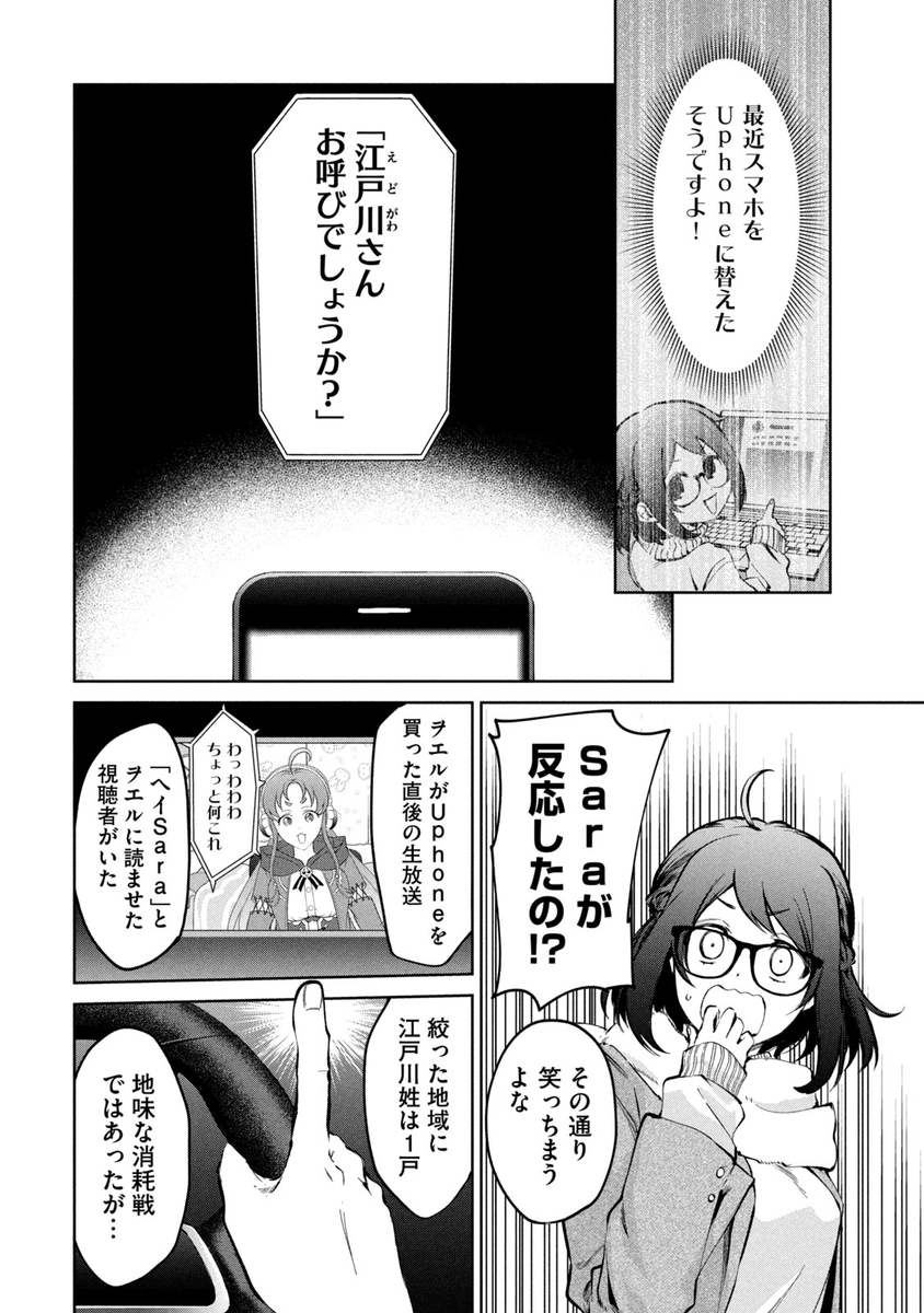 (6/15) 