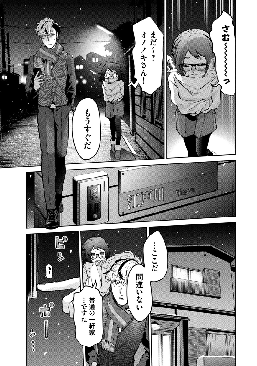 (7/15) 