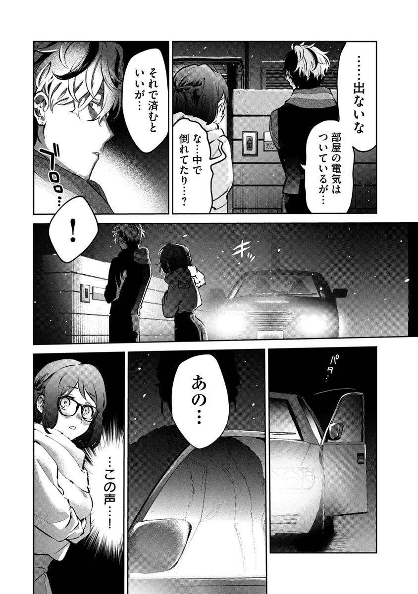 (7/15) 