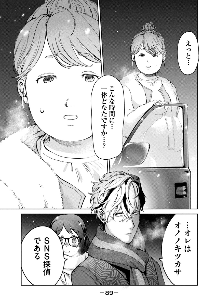 (8/15) 