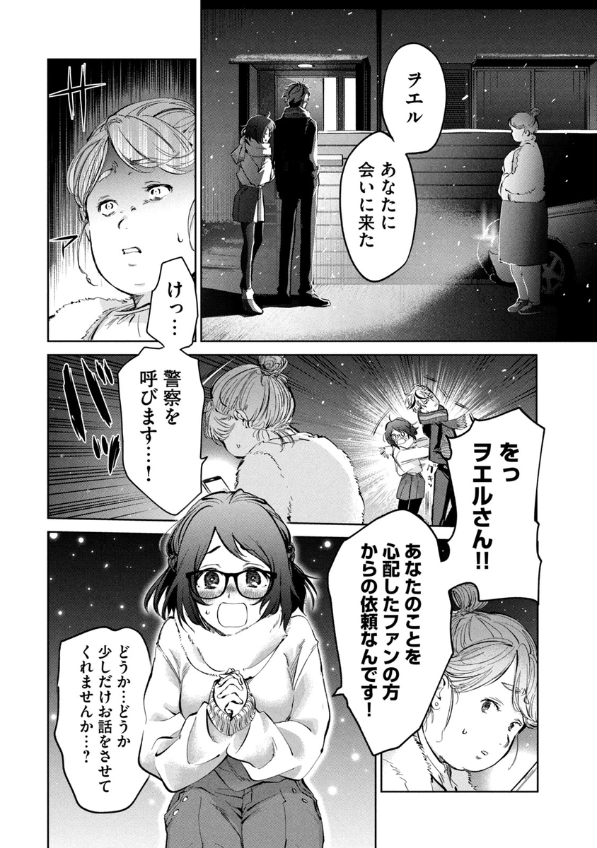 (8/15) 