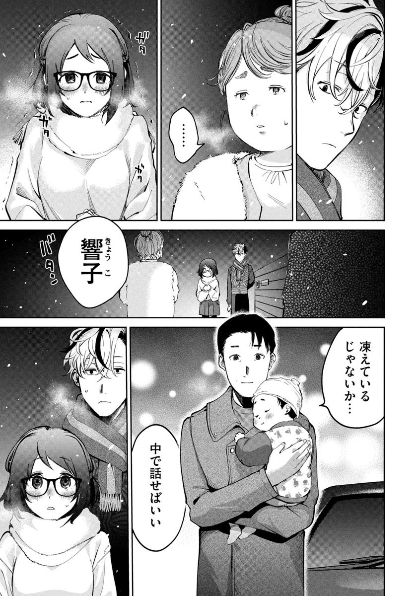 (8/15) 