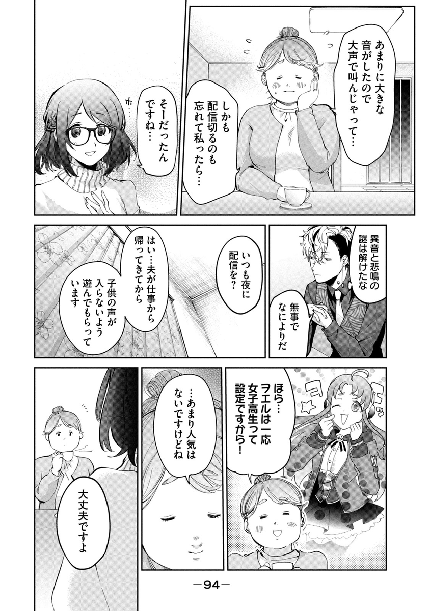 (9/15) 