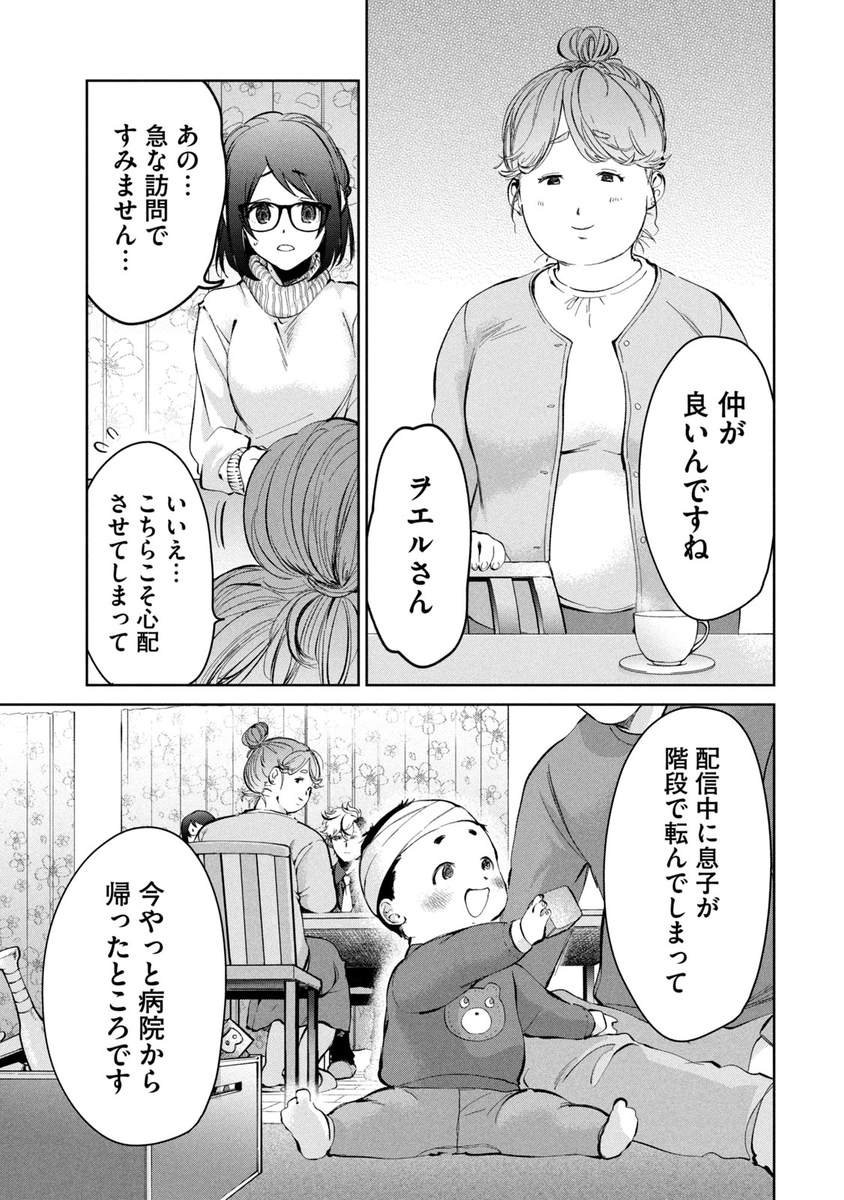 (9/15) 