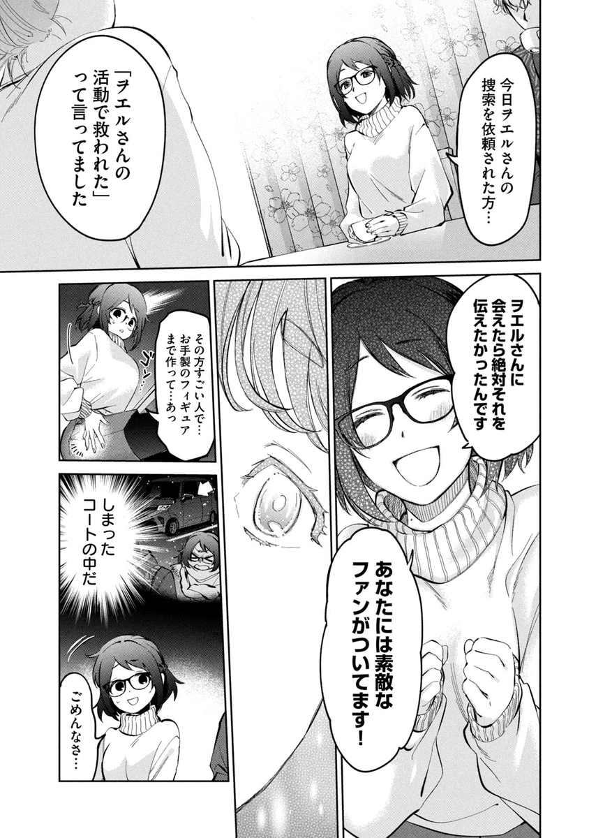 (9/15) 