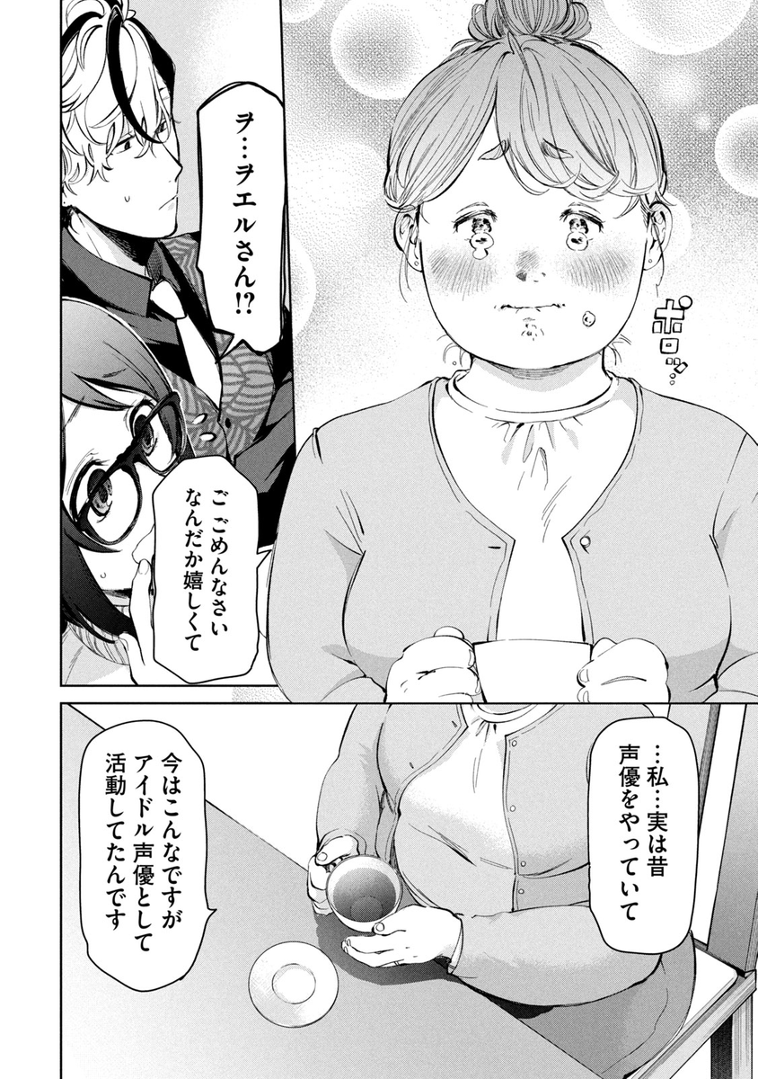 (9/15) 