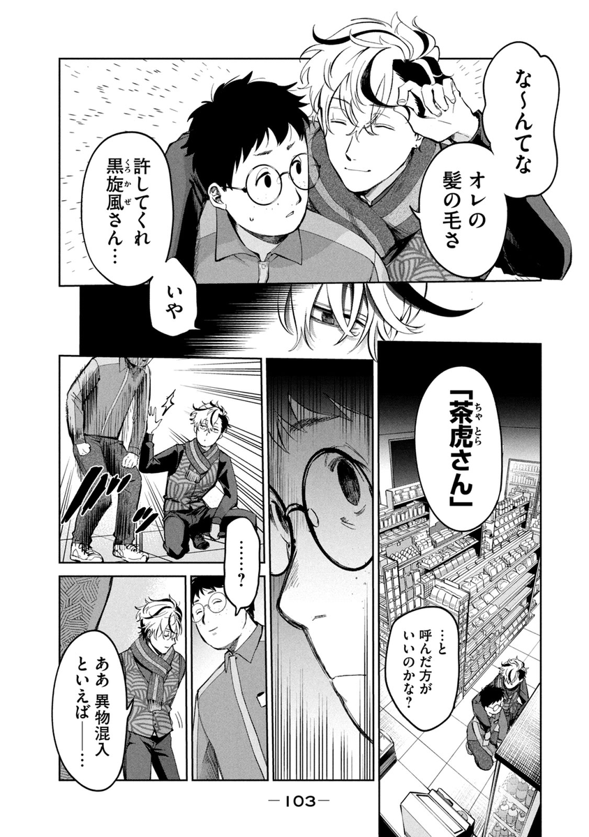 (11/15) 