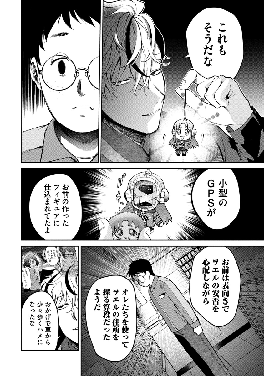 (11/15) 