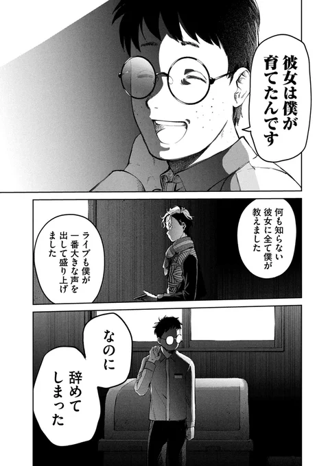 (13/15) 