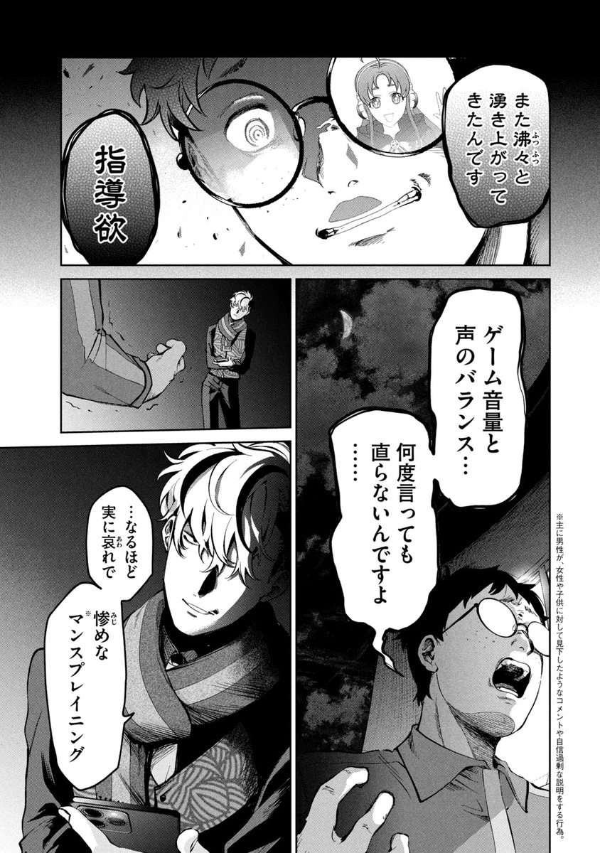 (13/15) 