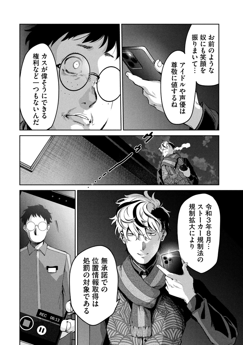 (13/15) 