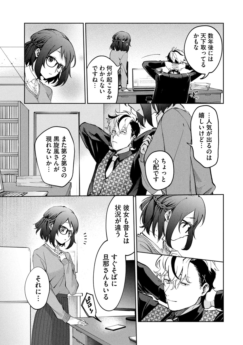 (15/15) 