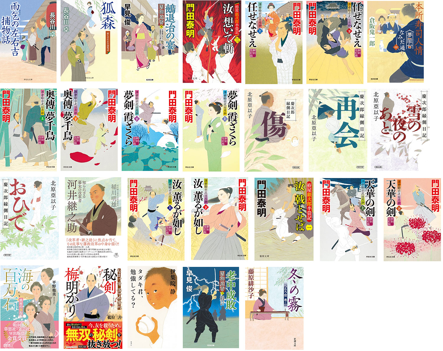 芦野公平 kohei ashino (ashiko) / Twitter