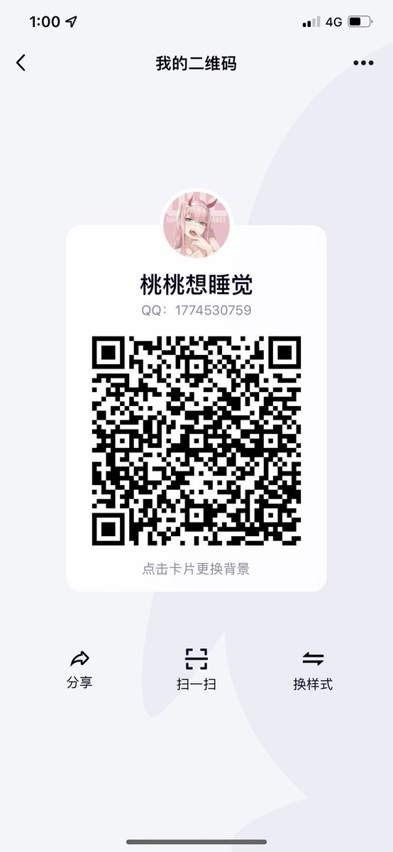 SpringMorton3's tweet image. SM交友约炮群

群成员400+ 女生200左右 
男生有门槛（保证男女平衡）白嫖勿扰
群里女生抢到2元以上红包需要爆照 
所以群里红包多 女生活跃 福利多多
#自慰 #丝袜 #黑丝 #白丝 #自拍 #高跟鞋 #白虎 #失禁 #潮喷 #震动棒 #母狗 #骚货 #骚b #骚穴 #调教 #口交  #反差 #婊子 #少妇 #韩国美女 
扫码添加QQ