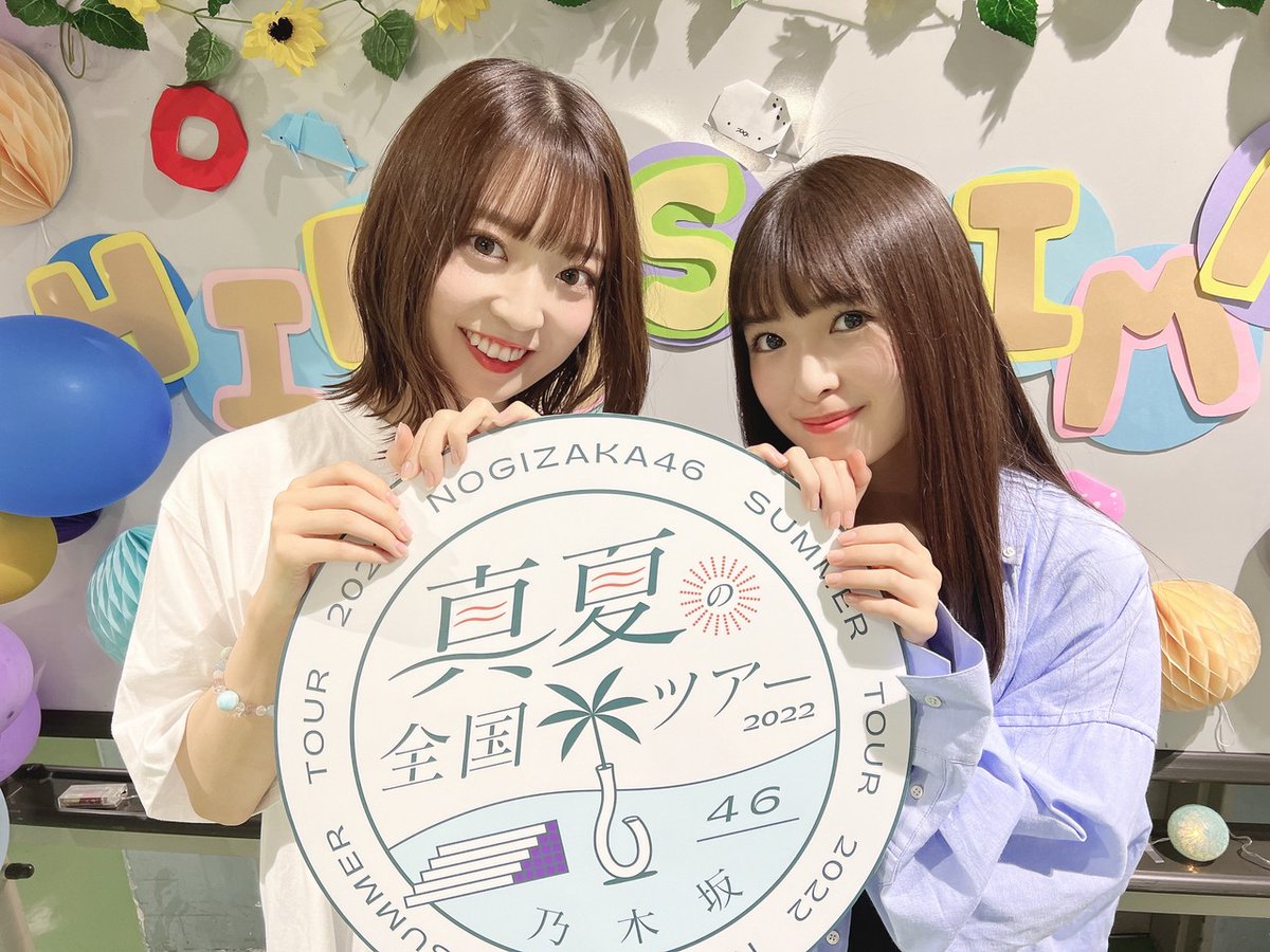 twittamami1110's tweet photo. 1110✨
#乃木坂46 #阪口珠美 #たまちゃん #ついったまみ #1日1珠 #No155 https://t.co/2DOZLGNP2Y