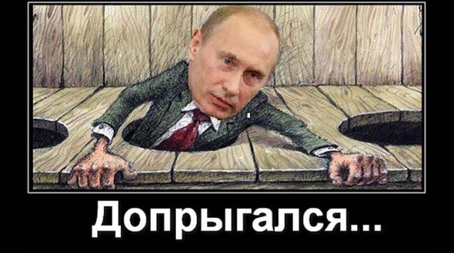 Если бы вы могли загадать деду Морозу одно желание, то какое бы оно было? И почему именно, чтобы путин откинул копыта? Хотя я шучу, я знаю почему.