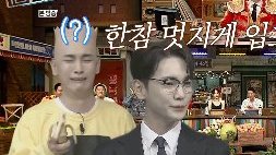 jinkiism's tweet photo. the nolto editors progressively putting more and more question marks on kibum 😭 https://t.co/AwxJSSChxX
