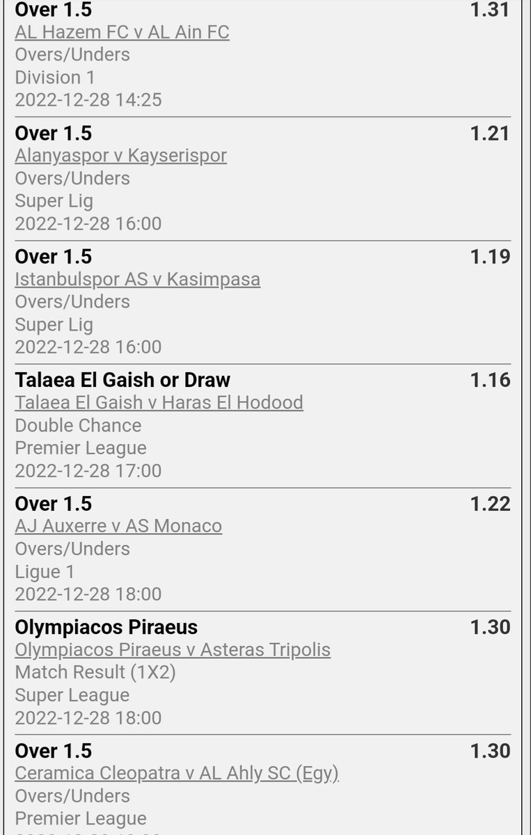 NkatloP's tweet image. X3F76C1F5