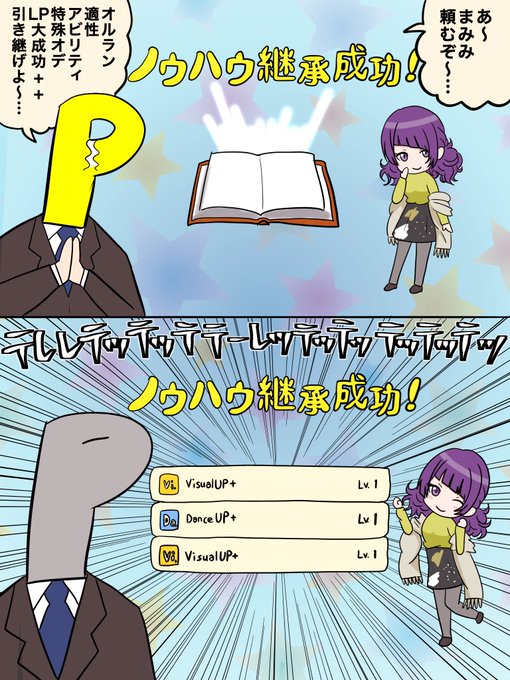 今年ずっとこれでした 