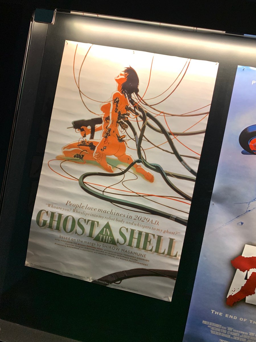 #GhostintheShell nach wie vor Stibildend und Topaktuell #AI #Kino #Movie (@ Stadtkino in Basel, BS) swarmapp.com/c/dNudwVA687z