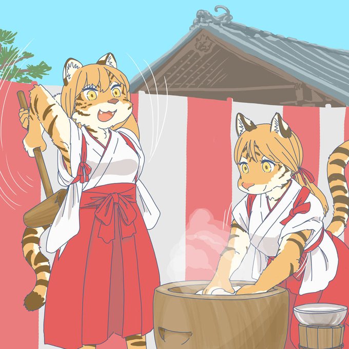 「shrine skirt」 illustration images(Latest)