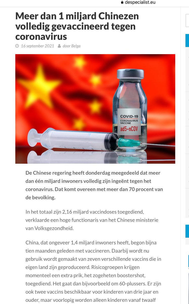 Mariska_de_Vis's tweet photo. Volgens mij is vrijwel iedereen in China inmiddels ingespoten hoor. https://t.co/olbHfEoYjn