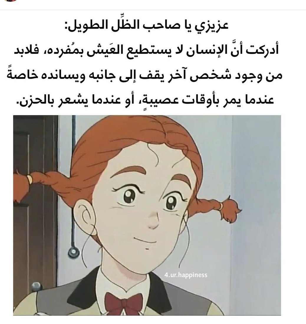 SpacetoonAghani's tweet photo. هل تتفق مع جودي؟ https://t.co/IEfLTXF6dS
