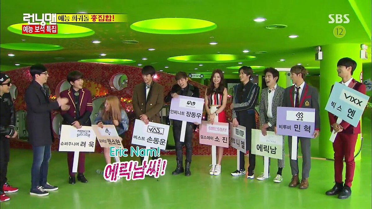 SUJUSHlDAE_'s tweet photo. remember when running man used to pull the weirdest most random combinations of idols from like 10 different groups in one episode and it ended up being the best episode ever https://t.co/xUz77wUmF5
