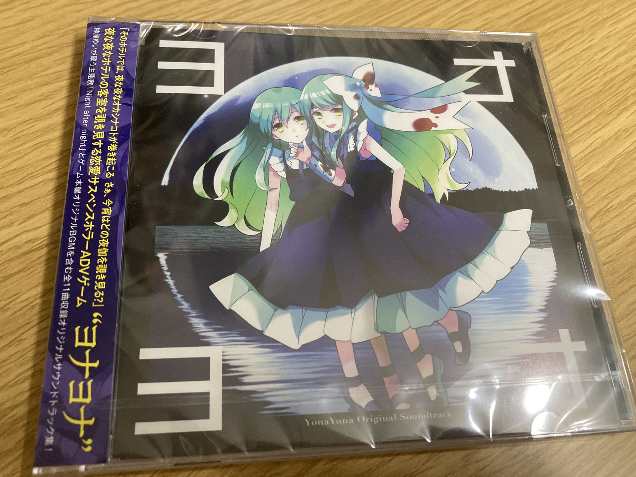 CHARON ファンブック まとめ売り - メルカリ