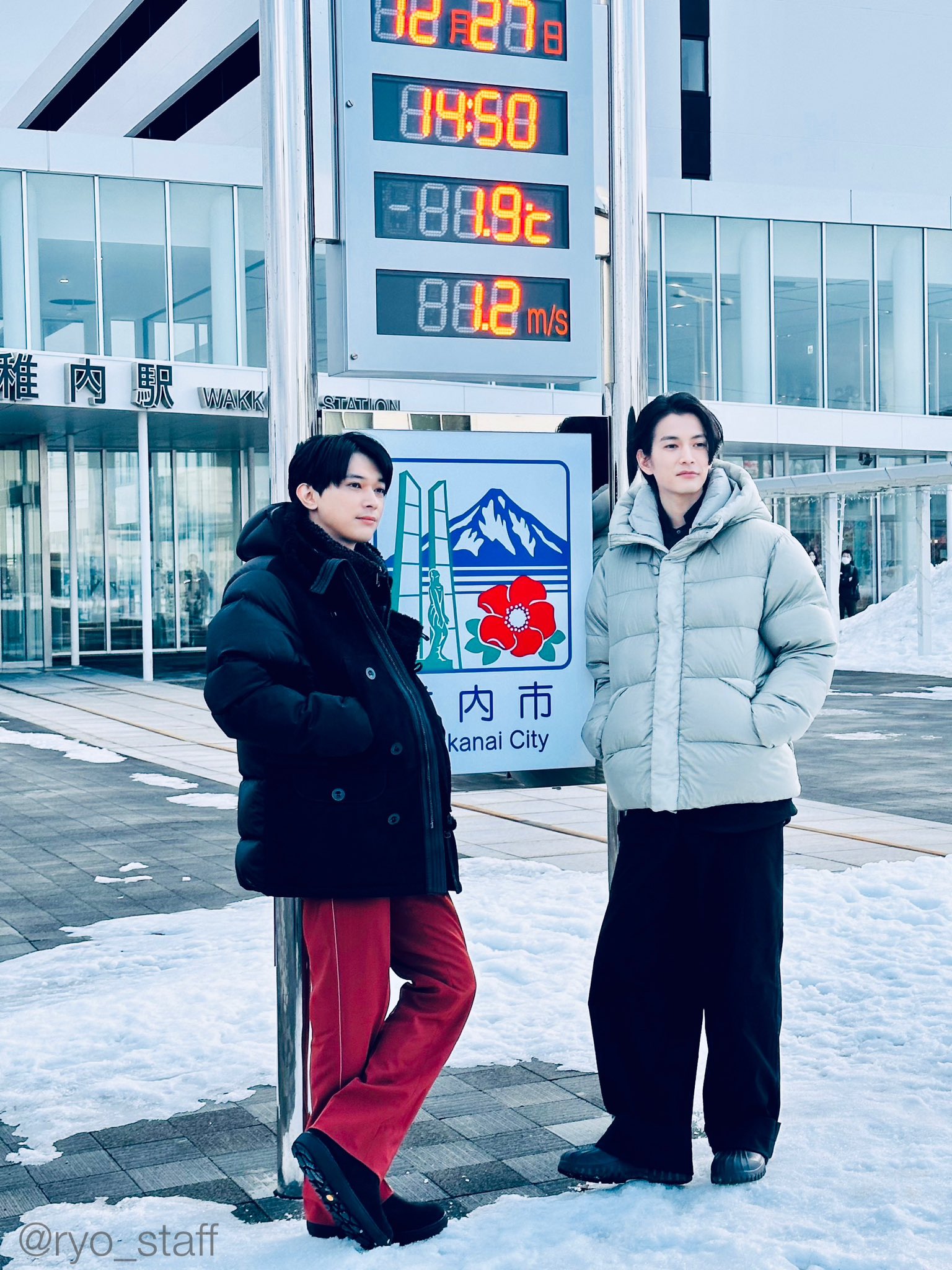 吉沢亮&STAFF on X: 