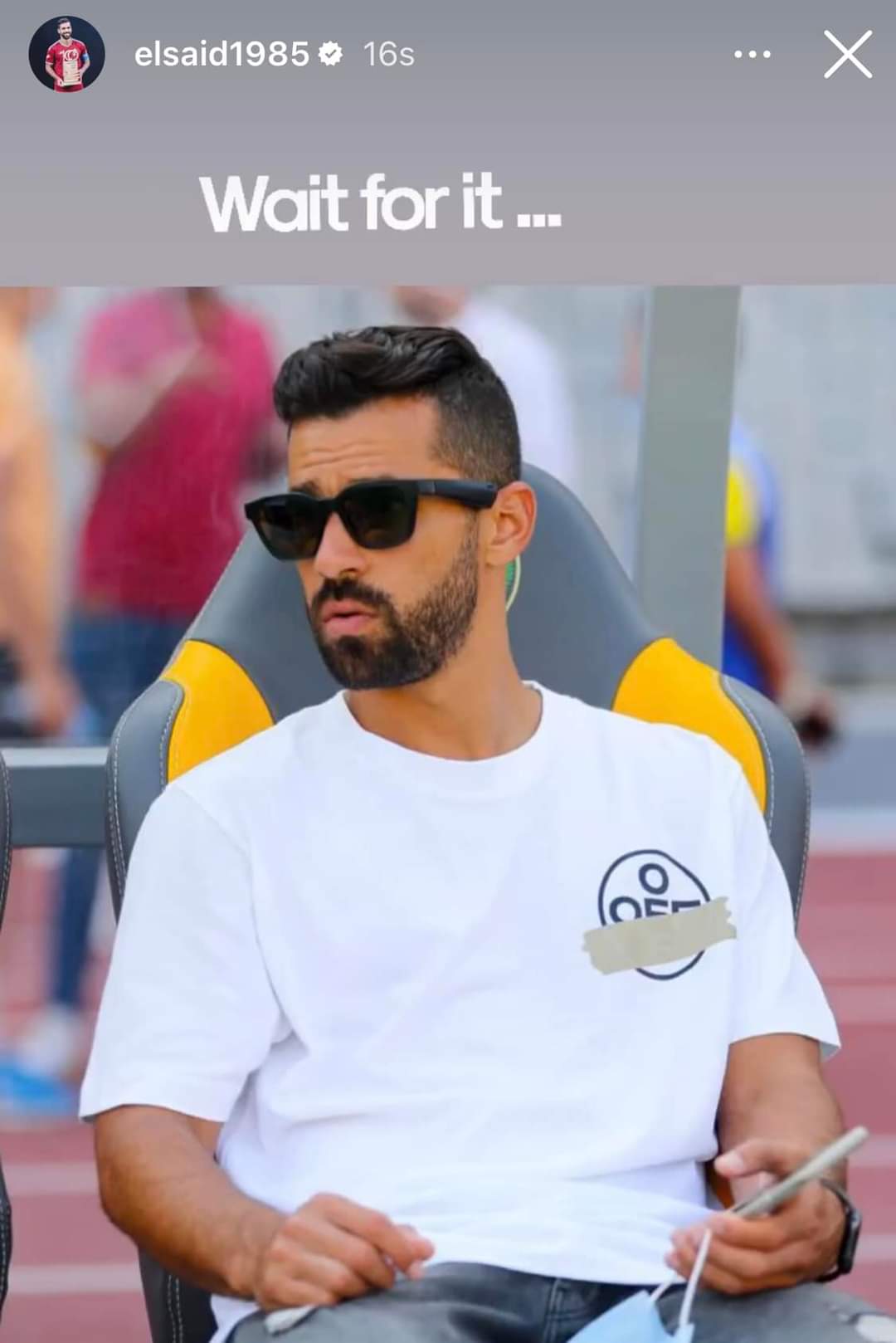 الصورة