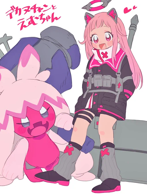 (クロスオーバーネタ)デカハンマーチャンたち 