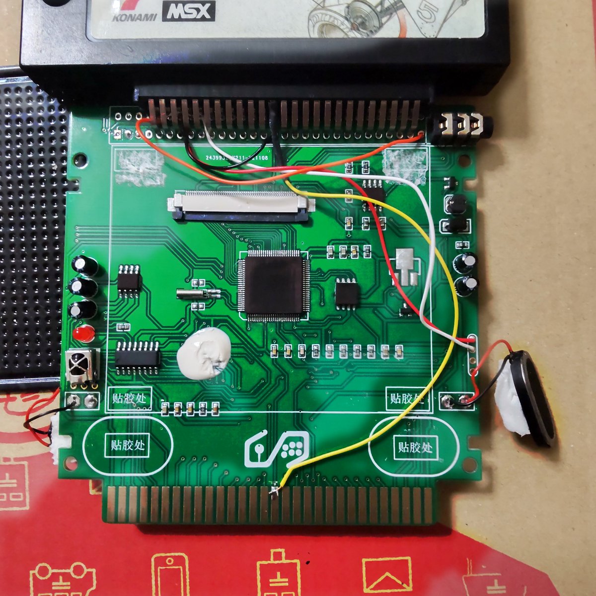 starmanblues's tweet photo. あとはカートリッジコネクタをカットするだけ。カートリッジが動作するかは不明。#MX101 #MSX https://t.co/2sbYairN91